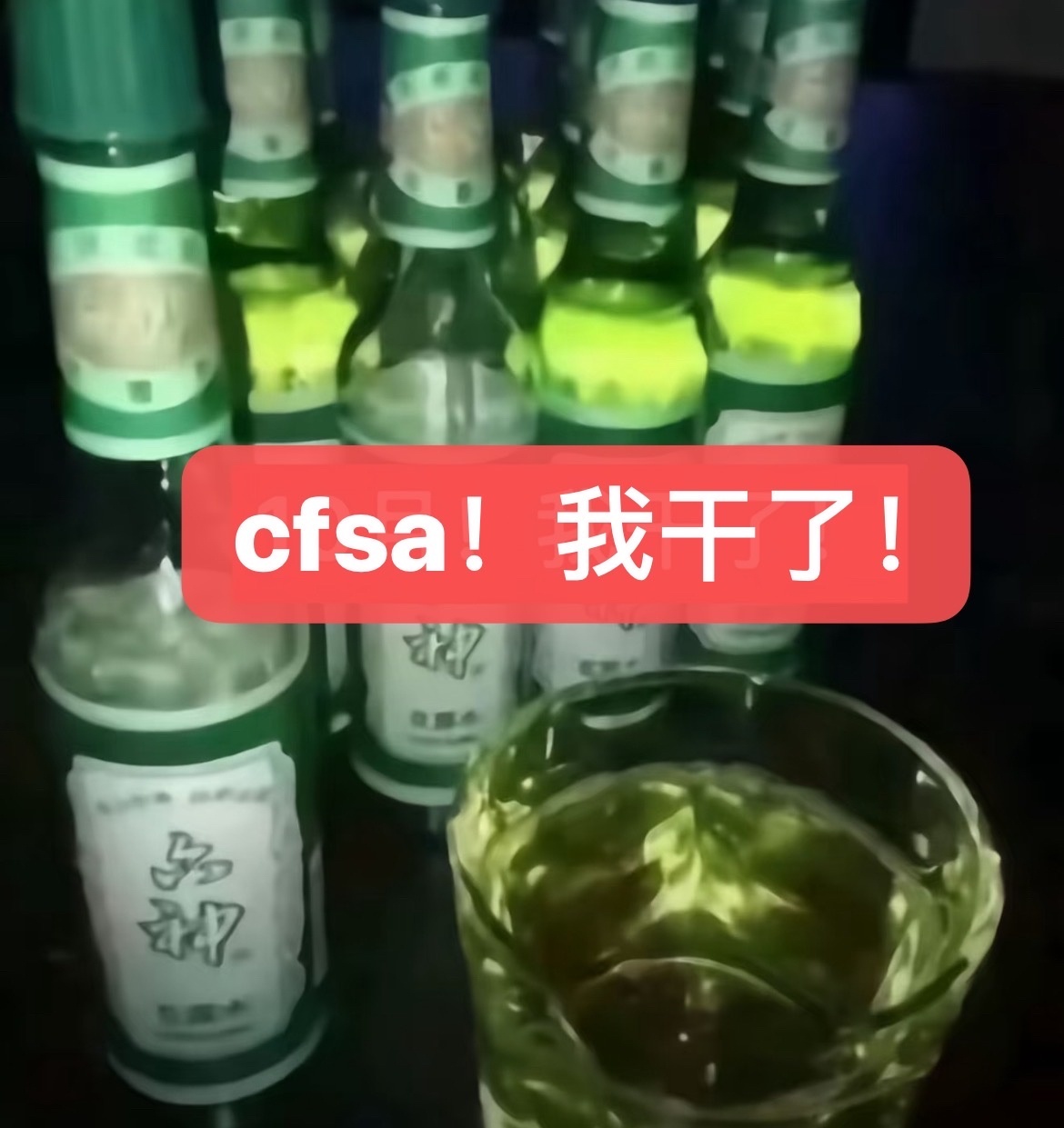 12358tg 看到加分政策心情blackpink 
