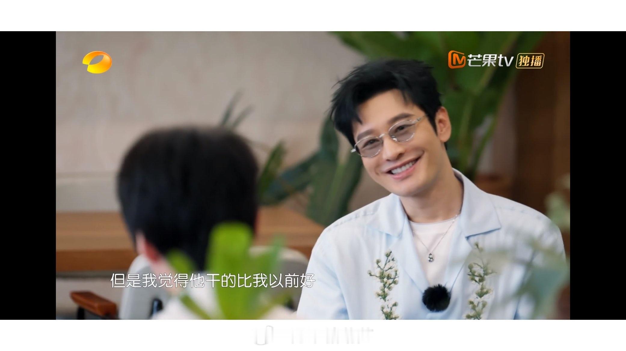 王俊凯说这是中餐厅不是花少自从得知本季有小凯作为COO，晓明哥的重担就卸下了大半