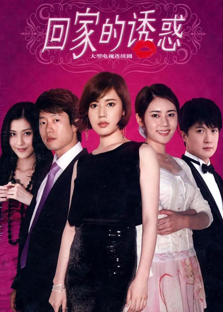 《浪姐3》正在热播，秋瓷炫说：“我最感谢的人就是李彩桦。”她说完都快哭了，主持人