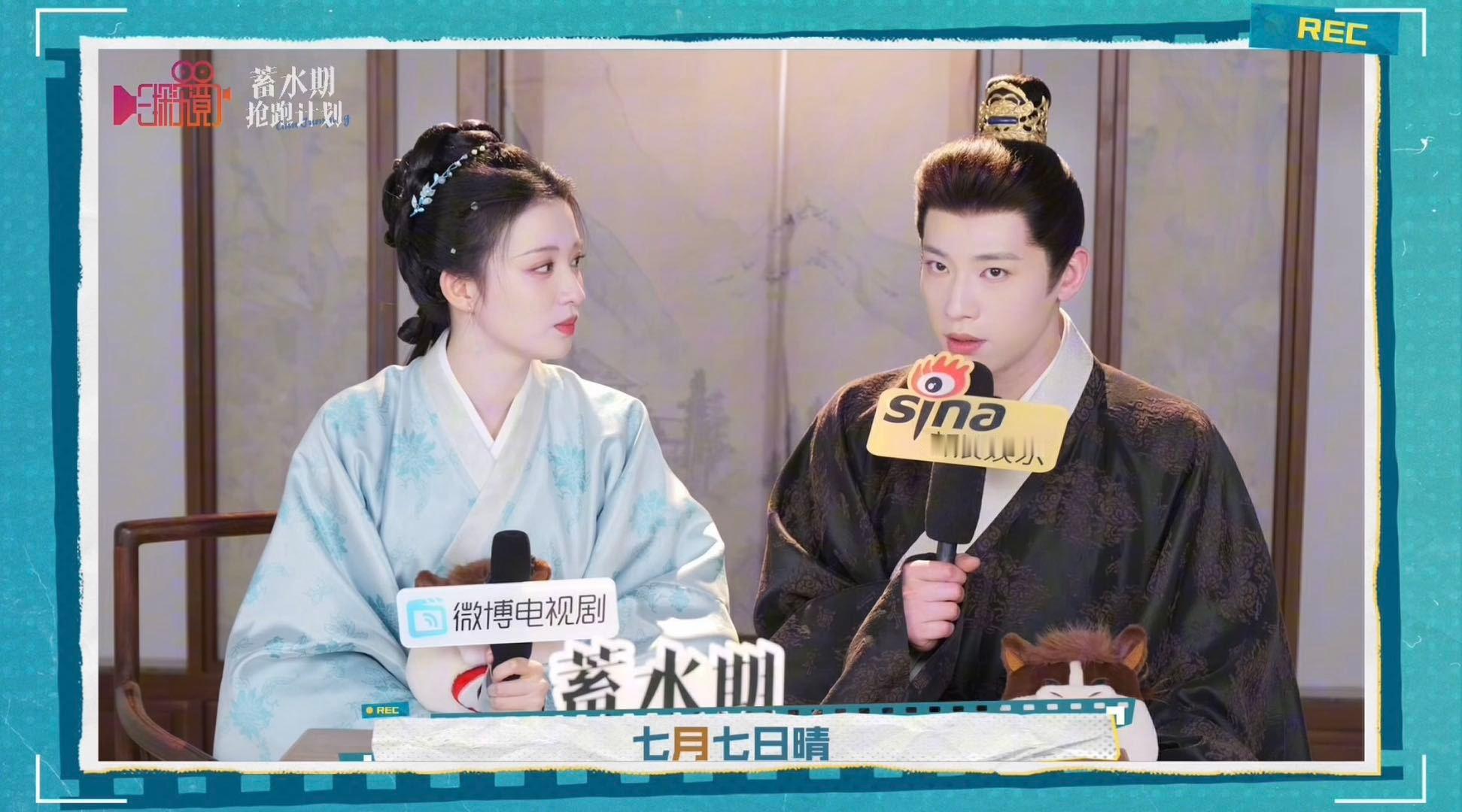 王楚然辛云来真假百灵鸟王楚然辛云来怪味糖吃上瘾了新浪娱乐出品《一探究竟》探班明月