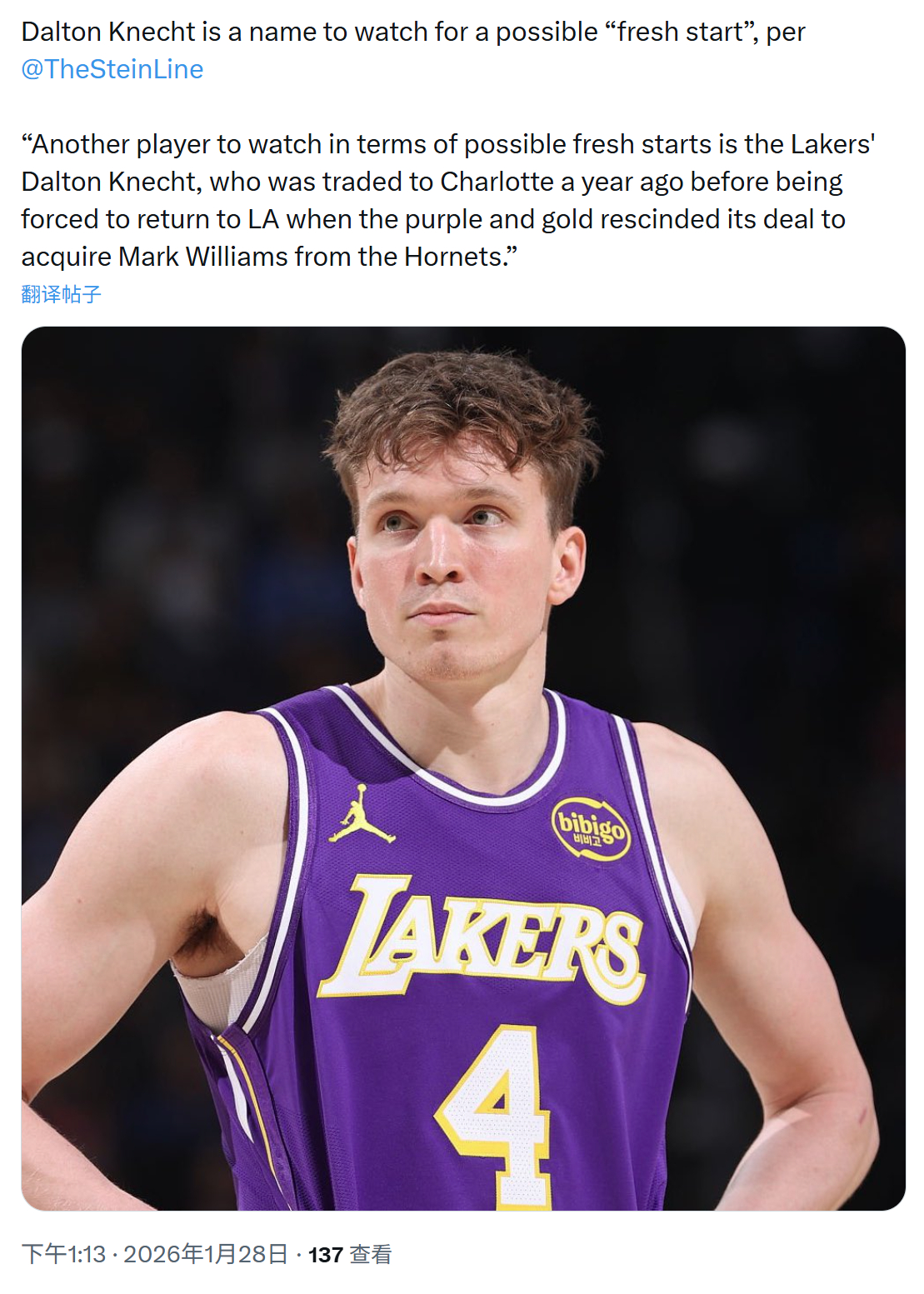 Marc Stein：需要关注一下克内克特，他有可能迎来“新的起点”。 