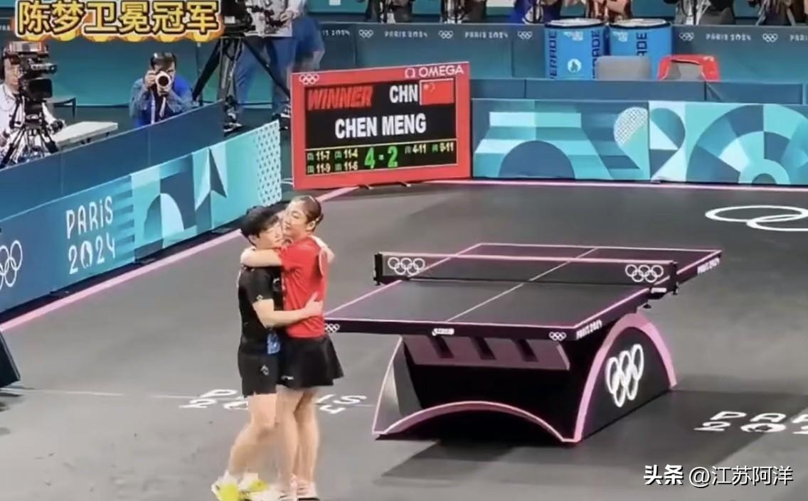 回头再看巴黎奥运女乒决赛，陈梦i战胜孙颖莎，看台上的老乒乓球运动员们的表情太耐人