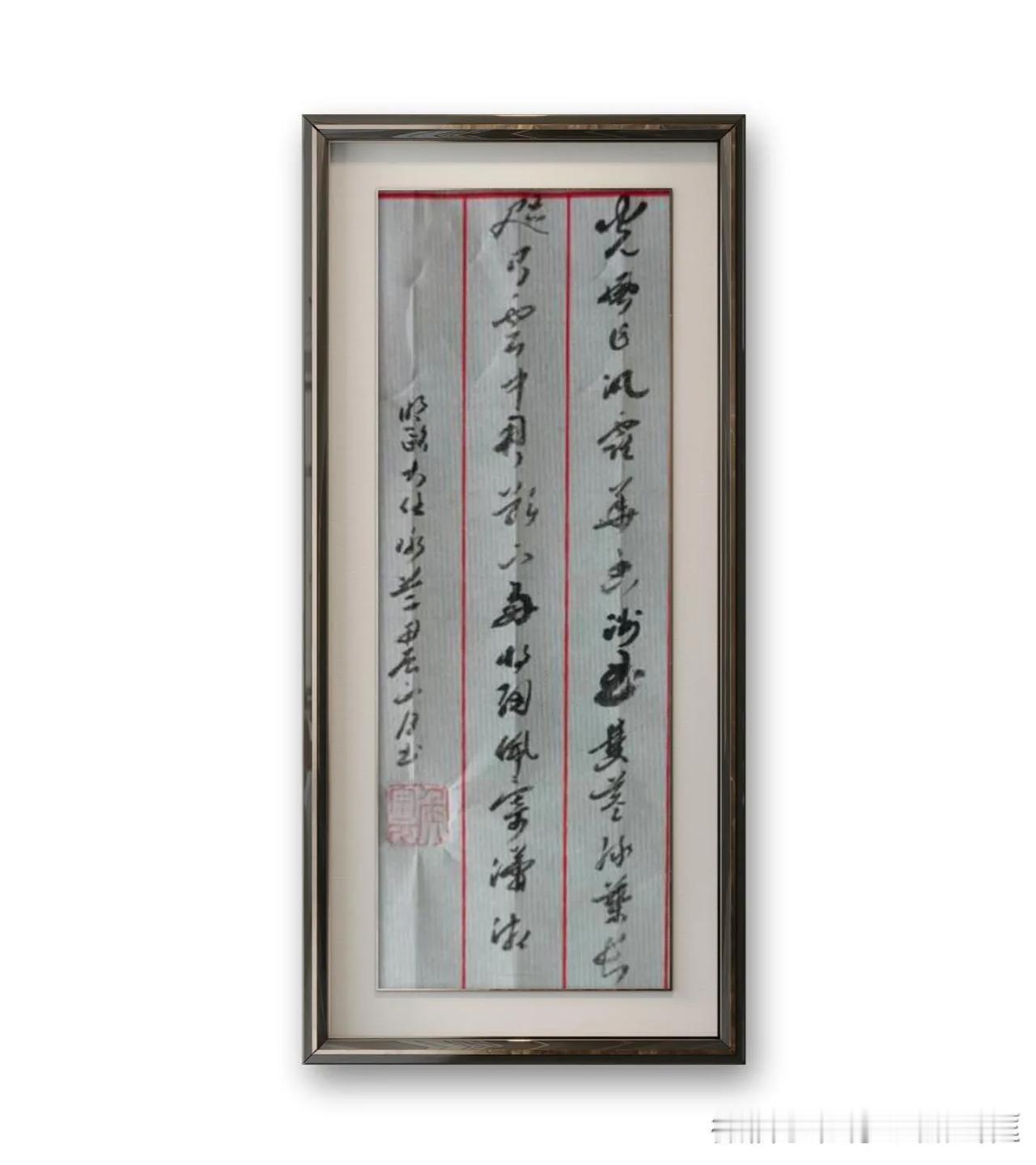 明、欧大任《咏兰》。光风乍泛露华香，洲曲双茎绿叶长。咫尺云中君欲下，好将纫佩寄潇