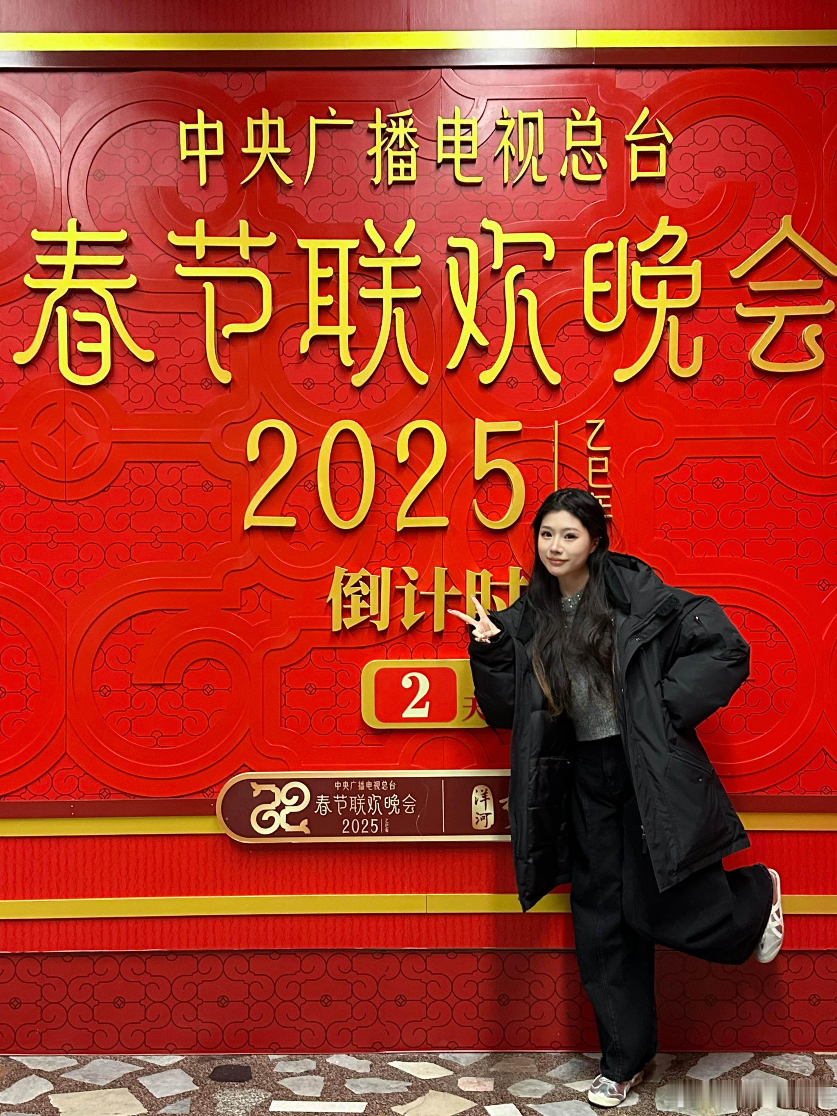 大年初一记得来看吒儿丙丙哦[心][抱一抱][哇][爱慕] 