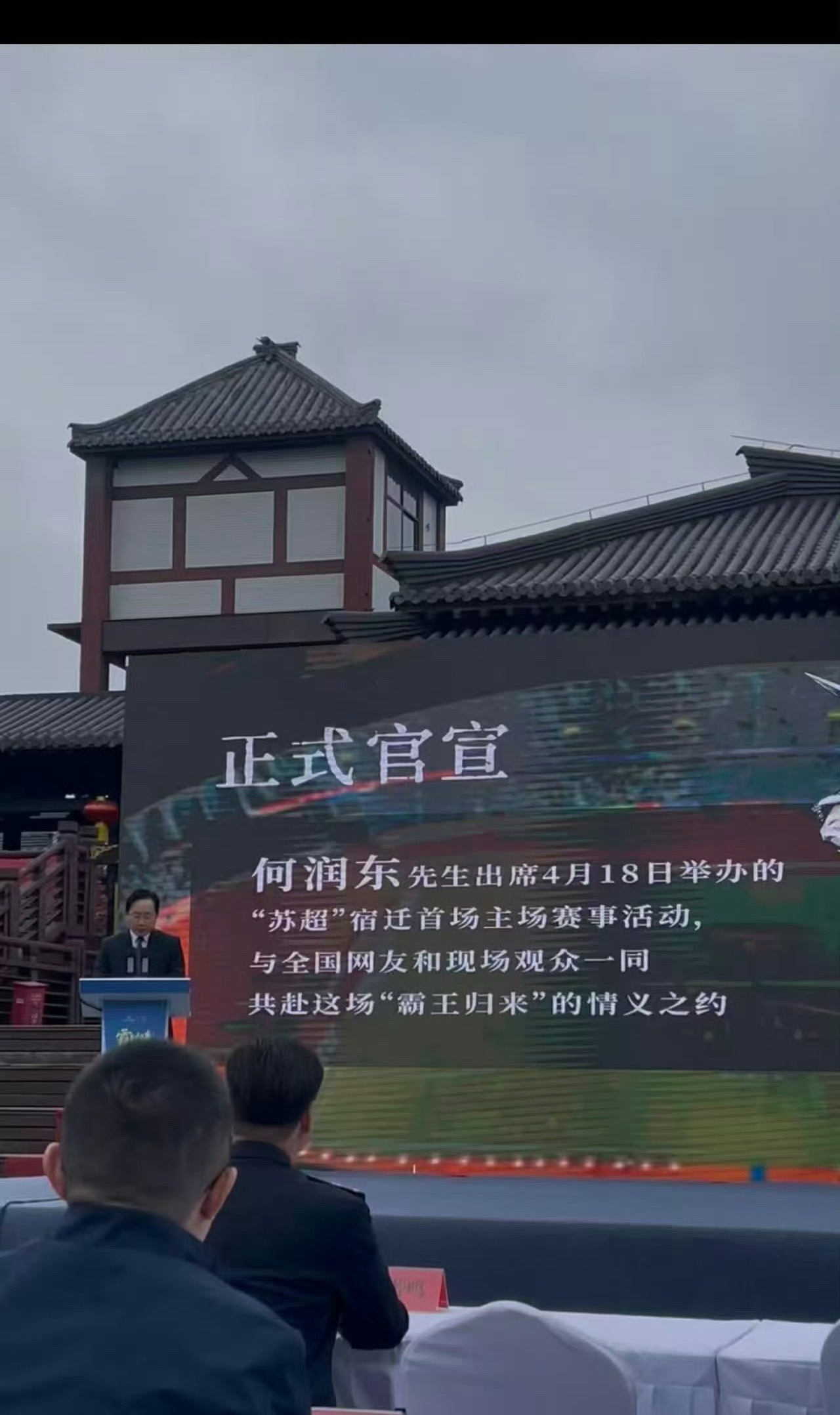 何润东翻红后的商务琢玉热播，红的是何润东，也是神奇！何润东演的项羽确实太深入人心