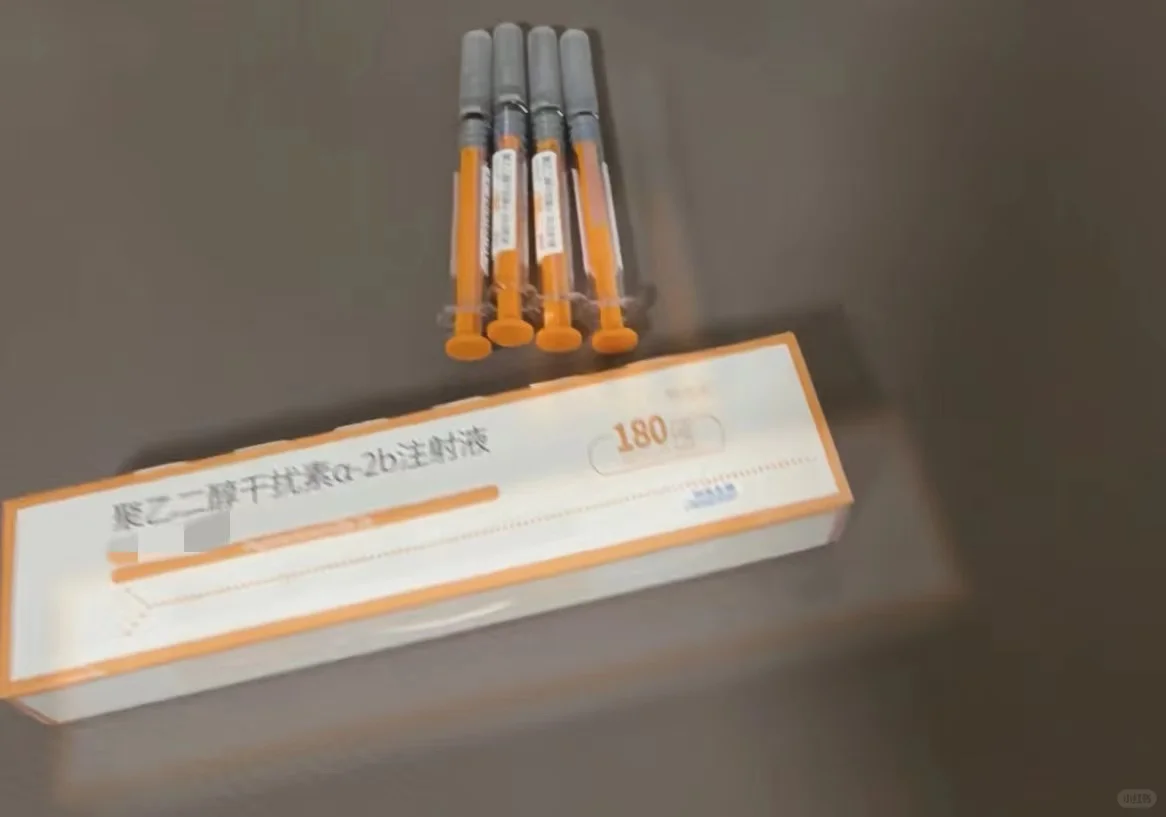 最新版乙肝防治指南上建议只要表面抗原<1500无禁忌症的条件的都可以在...