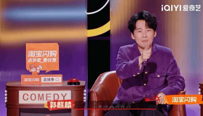 东北律师讲脱口秀比开庭刺激这个初舞台完全可以入选今年的“最佳新人表演”集锦。没有