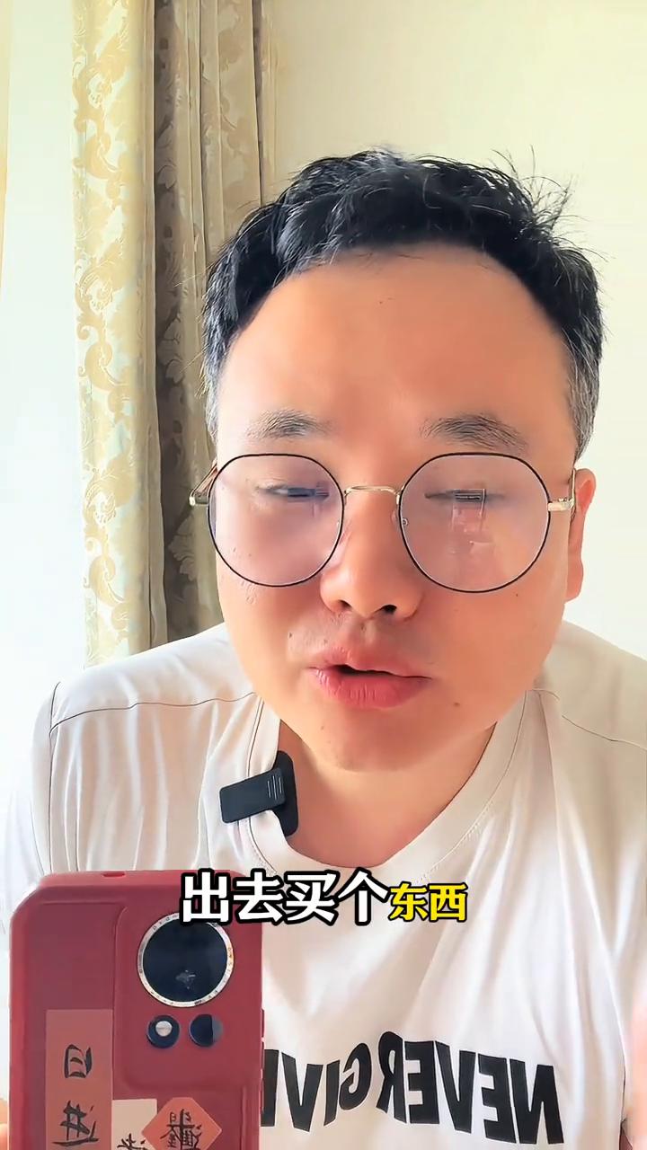 微信支付被限制该怎么解决？
明明用的好好的微信支付怎么就被突然冻结了？扫码付不了