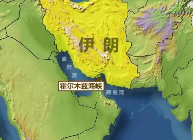 美以对伊朗发动的代号为“史诗怒火”（Epic Wrath）的军事行动，确实已被广