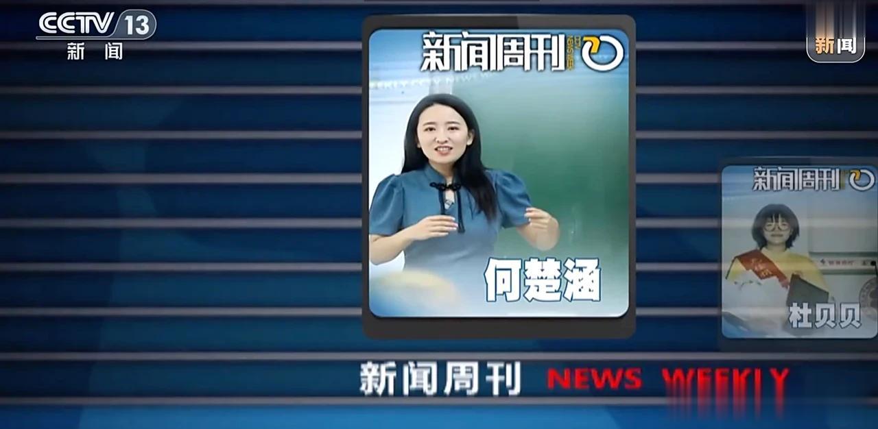 “即使过得再凄苦，苏东坡总能用“吃”来点亮窘迫的生活，用美食治愈孤独的心灵。我想