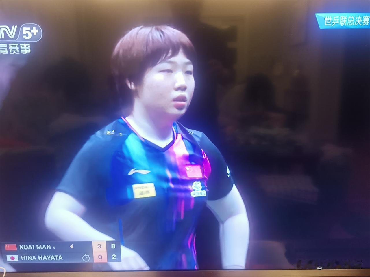 蒯曼4：0战胜日本名将早田希娜，挺进世乒联总决赛八强将。八强的对手，将面对日本选