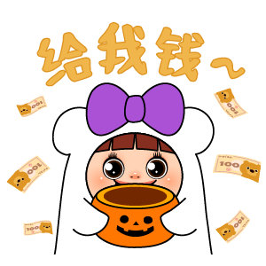 #网红于文亮直播喊话一起圈钱#这种网红指望他素质能有多好？ ​​​