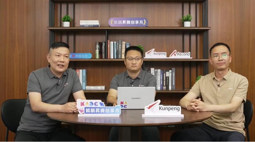AI智能体水平越高，权限越高，越不安全？穿上这个安全“金钟罩”就不怕了
 
今年