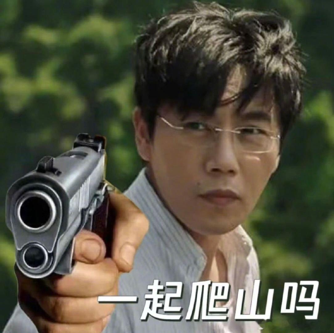误杀3 上山下海看直播  《误杀3》中的直播答题，高压紧张，剖开虚伪，堪称“索命