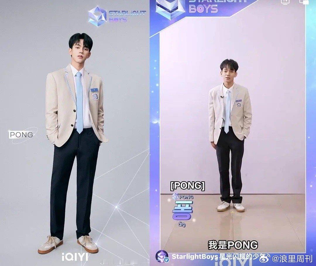 我的妈呀，p图师请原地出道[跪了] ​​​