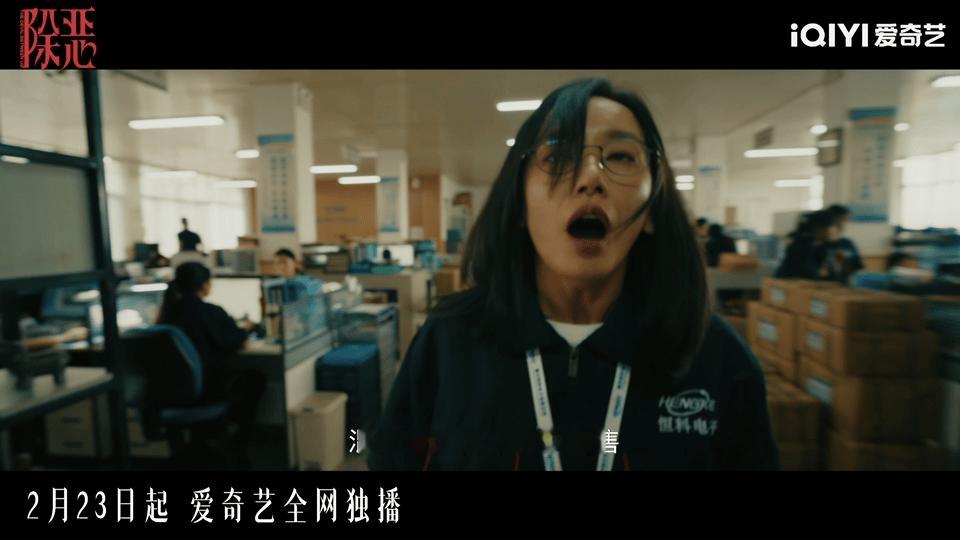 看到原著是心理罪同款作者就稳了 看到作者是雷米，直接闭眼冲就对了💥 剧情、尺度