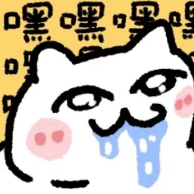 嘿嘿嘿嘿嘿嘿 ​​​