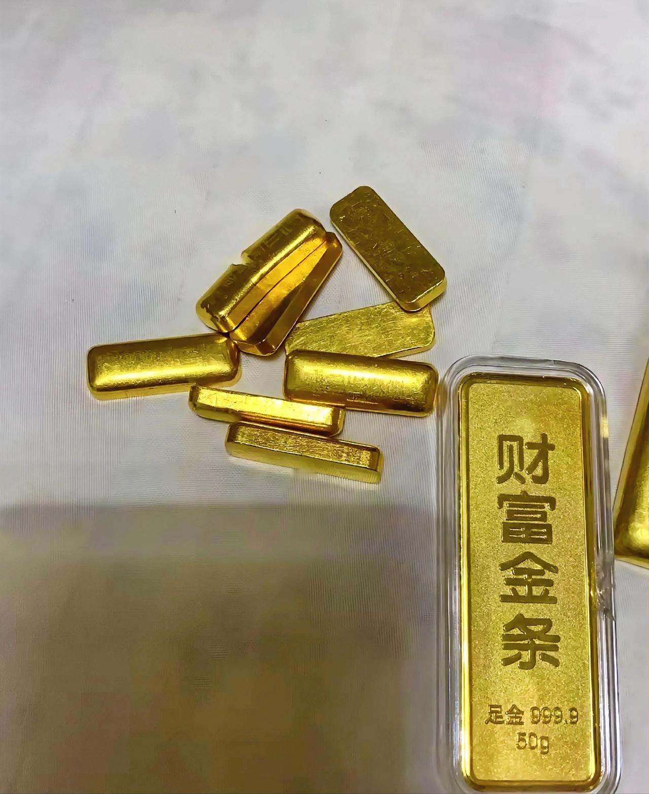 三月初的时候，带了点儿黄金去回收店咨询。讨论之后，老板说可以1130元每克的价格