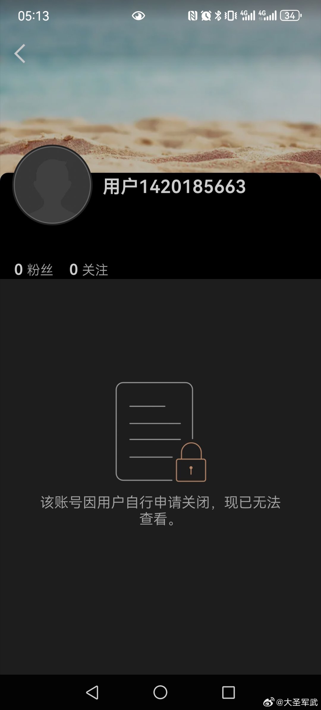 兰州铁路局张海涛的相关内容，来智搜看看。伊朗正在遭受打击，张海潮要把本国公民送去