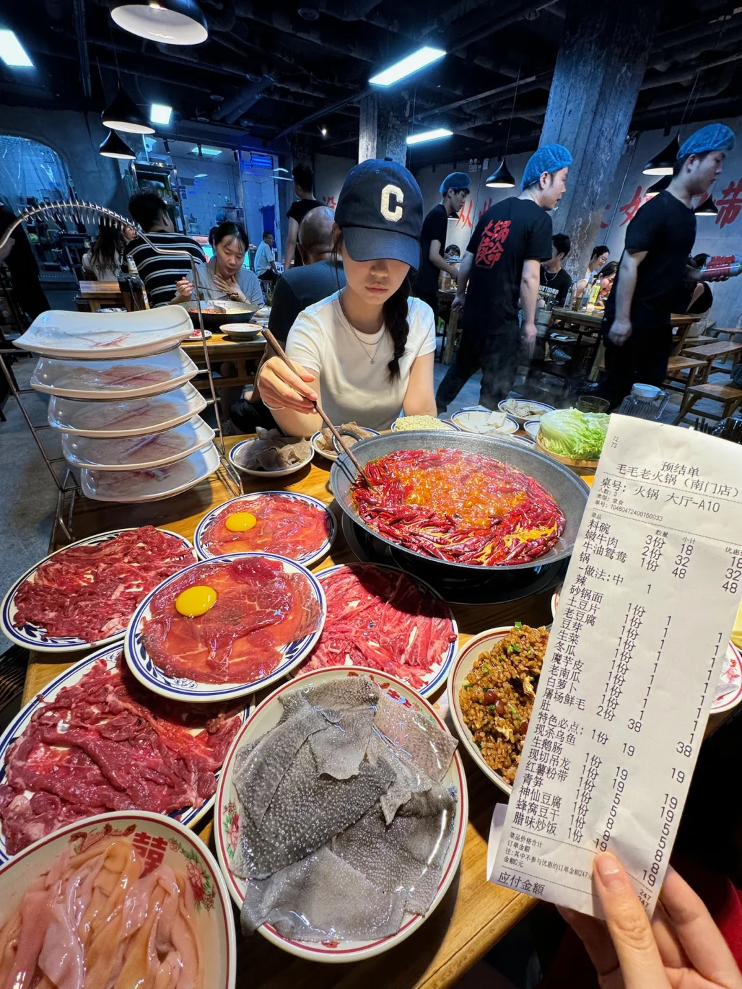 付款的时候差点去世了🥲……………（西安）