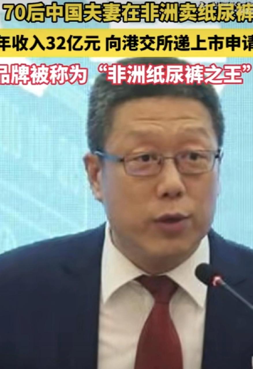 这世上真不缺赚钱路子，就缺咱那双会发现的慧眼啊！

你看那对哈尔滨工程大学的学霸