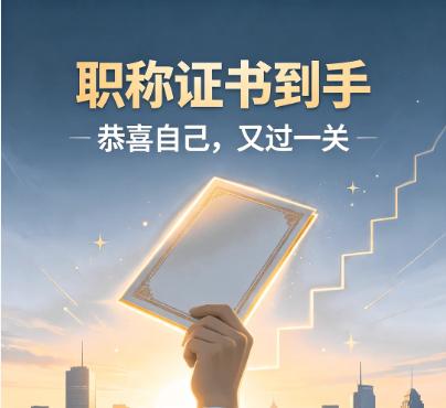 评优评先全被关系户包了？


评优评先的名额，在很多学校基本是内部循环，优质课、