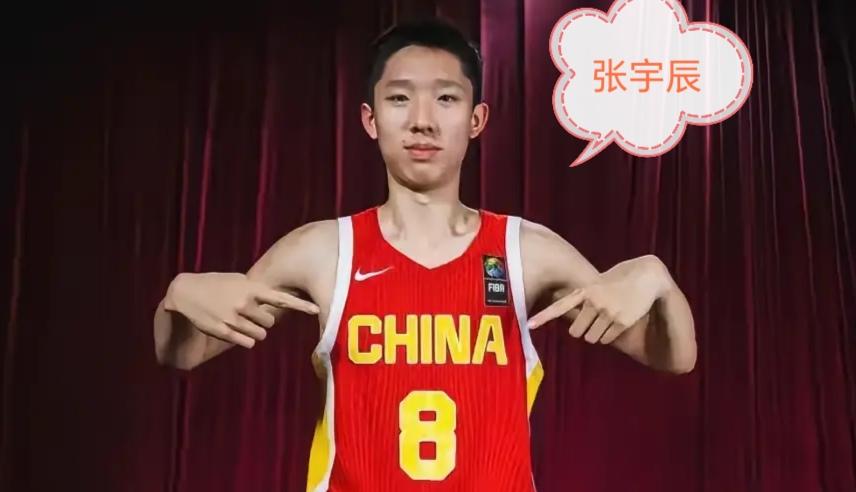 张宇辰：中国男篮又一崛起的组织后卫，来自广东惠州市！
      张宇辰，外号惠