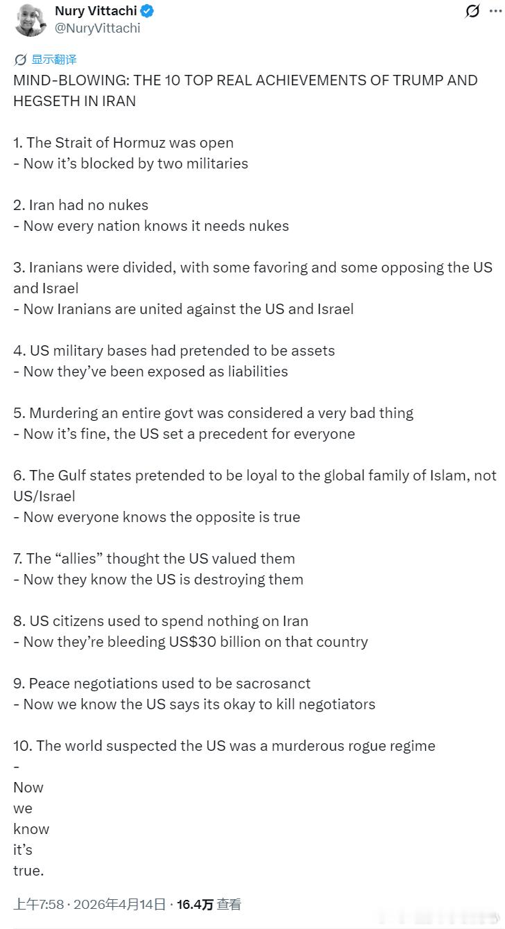 这是老外发的震惊体——震精！特朗普与赫格赛斯在伊朗问题上的10项“真正的成就”1