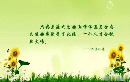 空碗不必年年满·默斋主人原创散文那年春节，母亲打电话给表舅，请他初一过来吃饭。拨