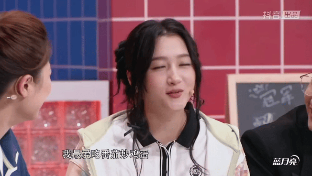 关晓彤最近怎么发福这么严重呀？使害怕内娱没有胖胖的贾玲了大家不快乐吗？ ​​​