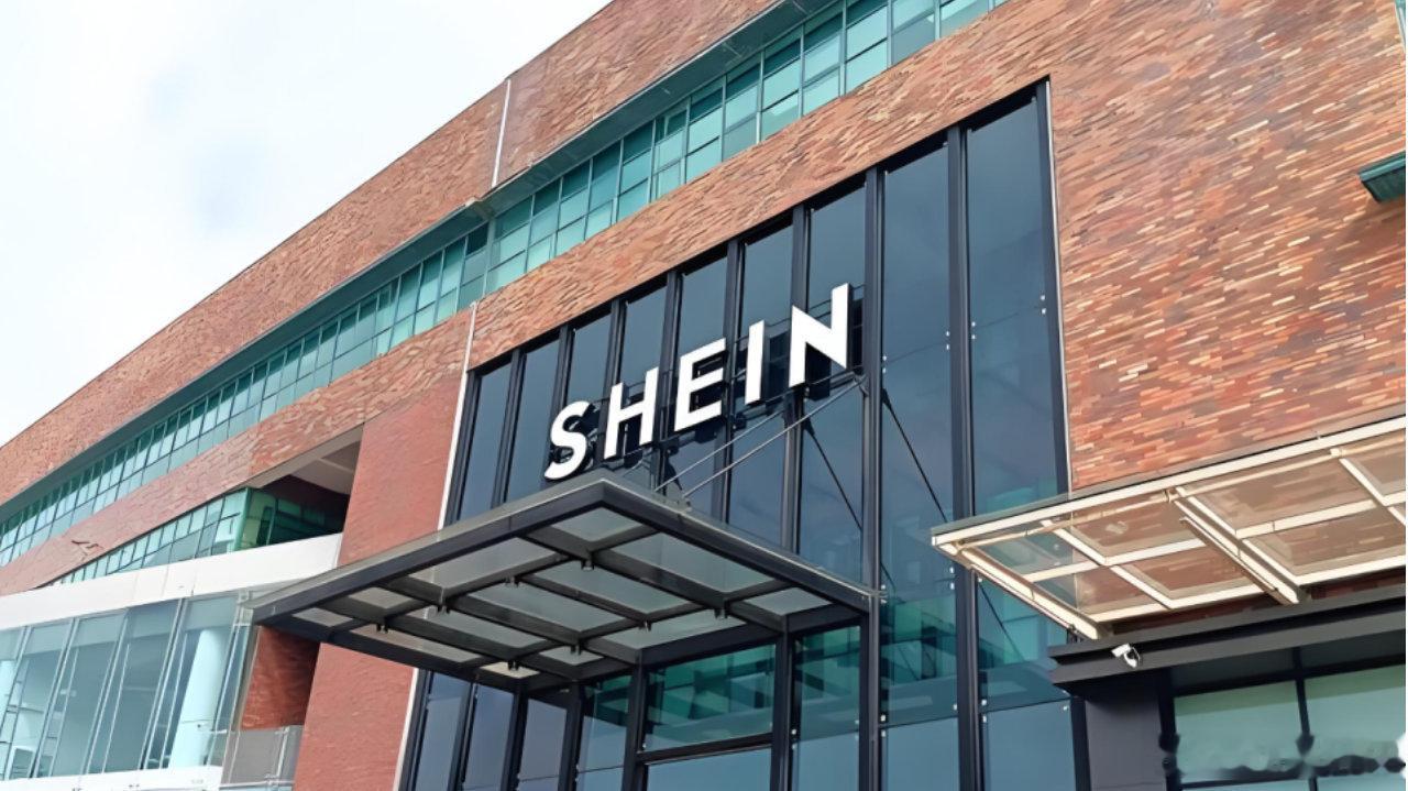 【SHEIN将赴港参加IPO聆讯SHEIN有望在第三季度完成上市】7月14日，据