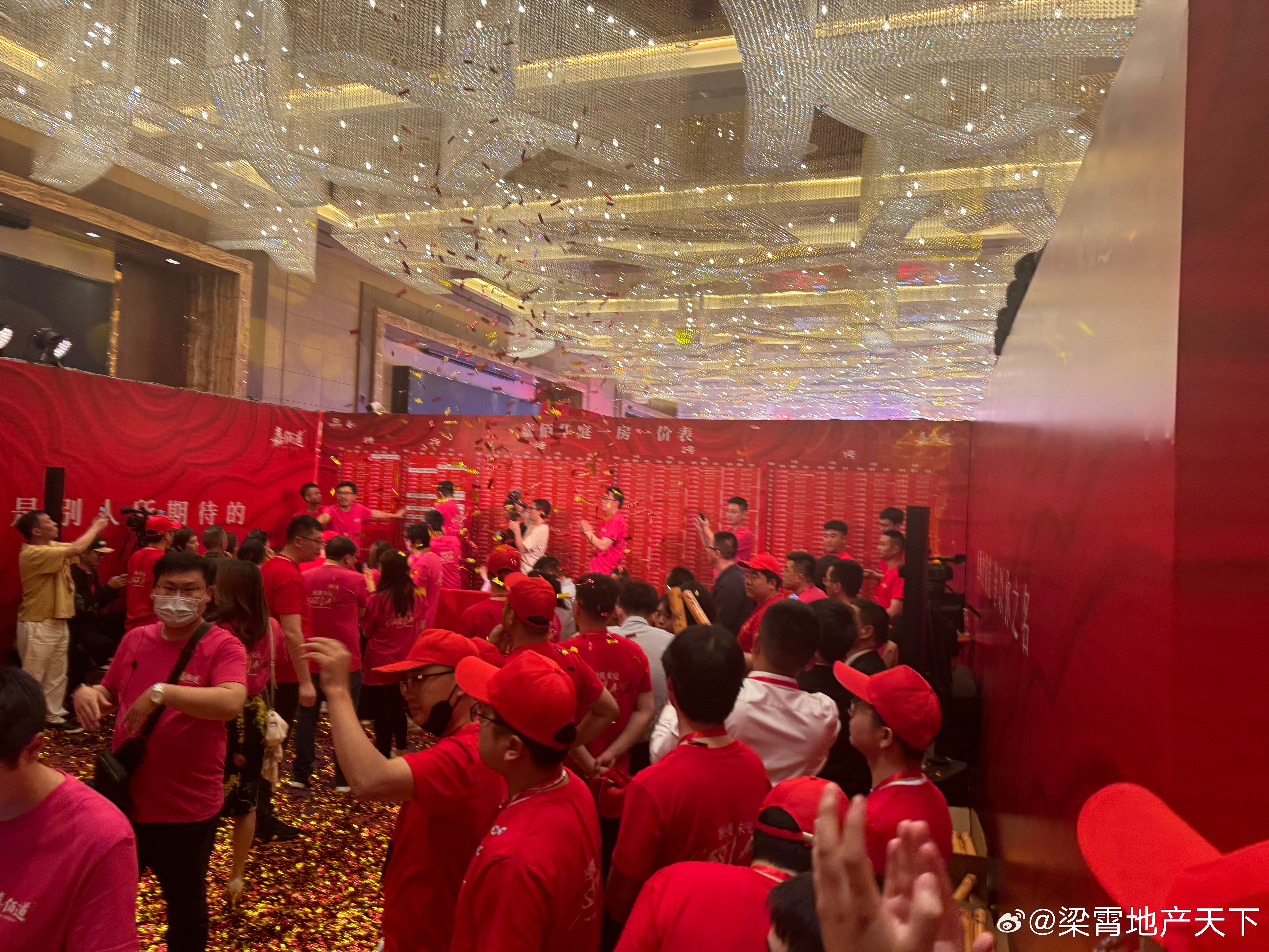 普陀怎么了，10.4还要什么自行车，冲就完事儿了 ​​​