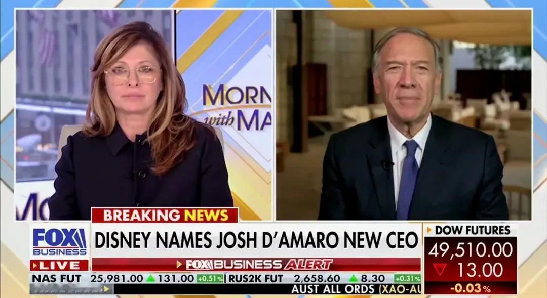 美国前国务卿蓬佩奥2月4日在接受福克斯采访时表示：“中国在渗透西经济体方面表现得