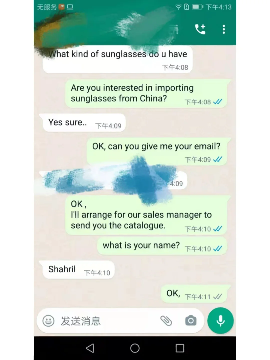 用whatsapp开发客户的小方法