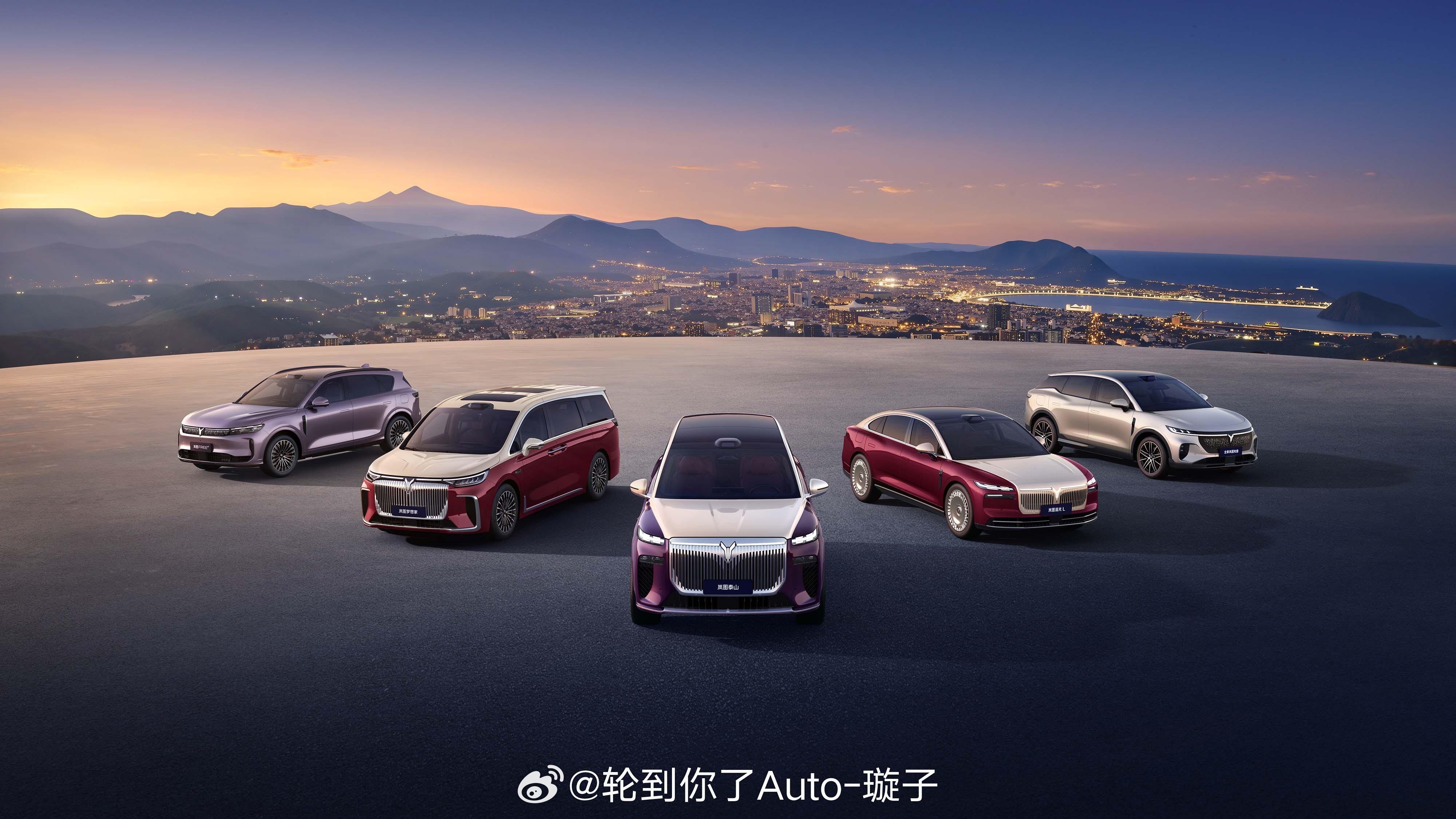 岚图汽车3月19日将登陆港股，拿下“央国企高端新能源第一股”！仅用4个月完成上市