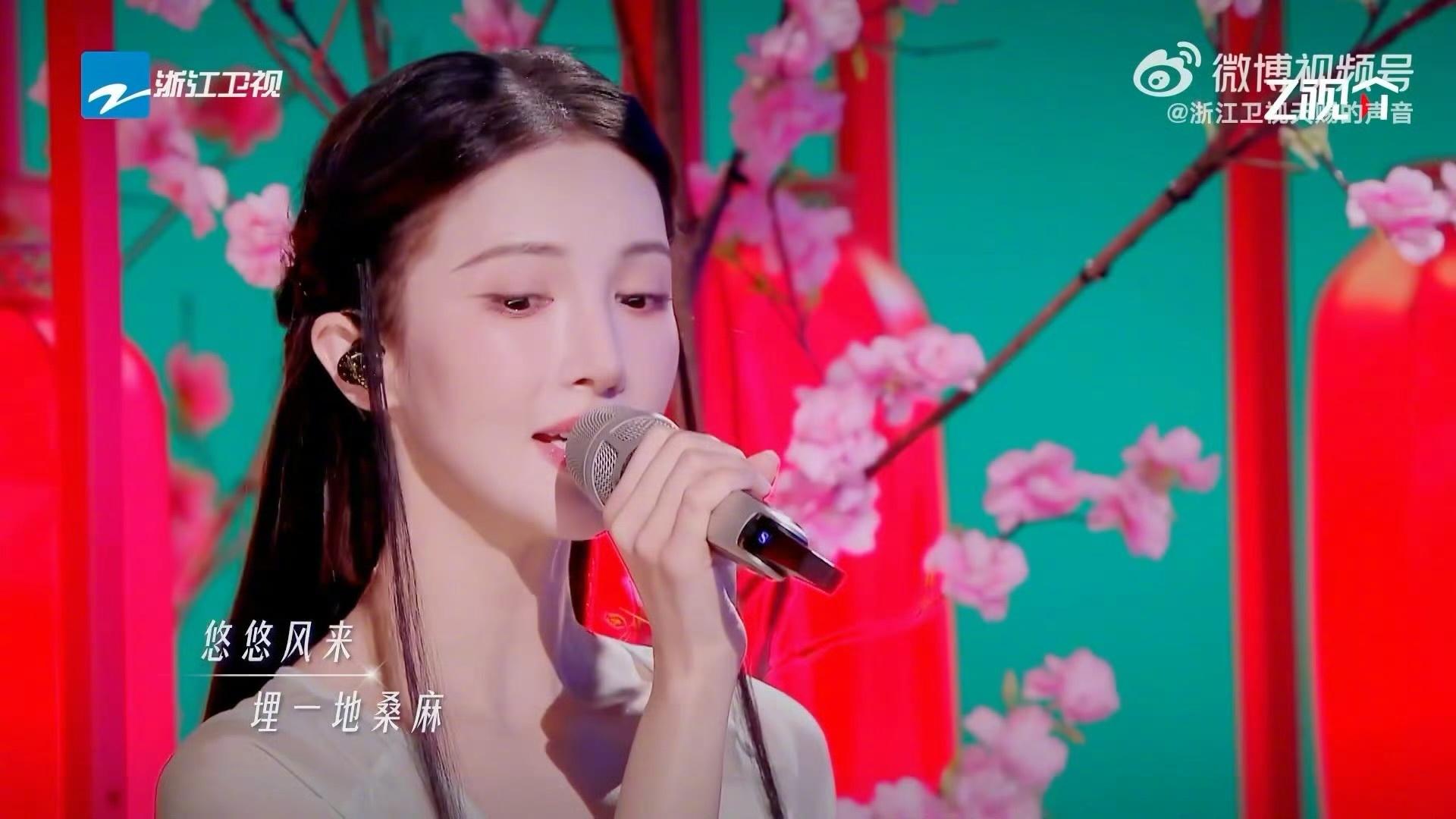金晨上音综了，她性格挺好的，经常是笑点担当，在下沉平台也很吃香，再加上又有唱跳功