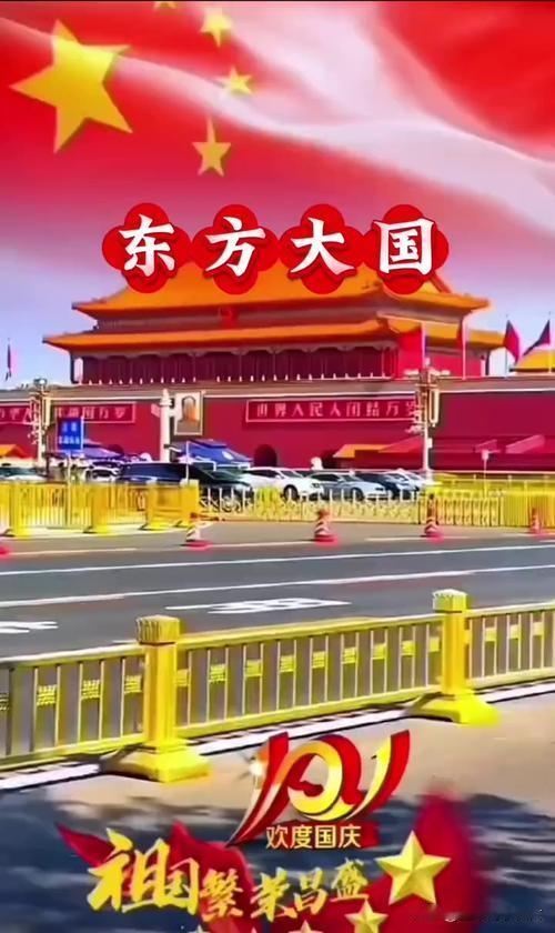 美国抢劫东方大国，日本公开挑衅，赖清德亲日反中，这三者都是威胁东方大国的存在。威