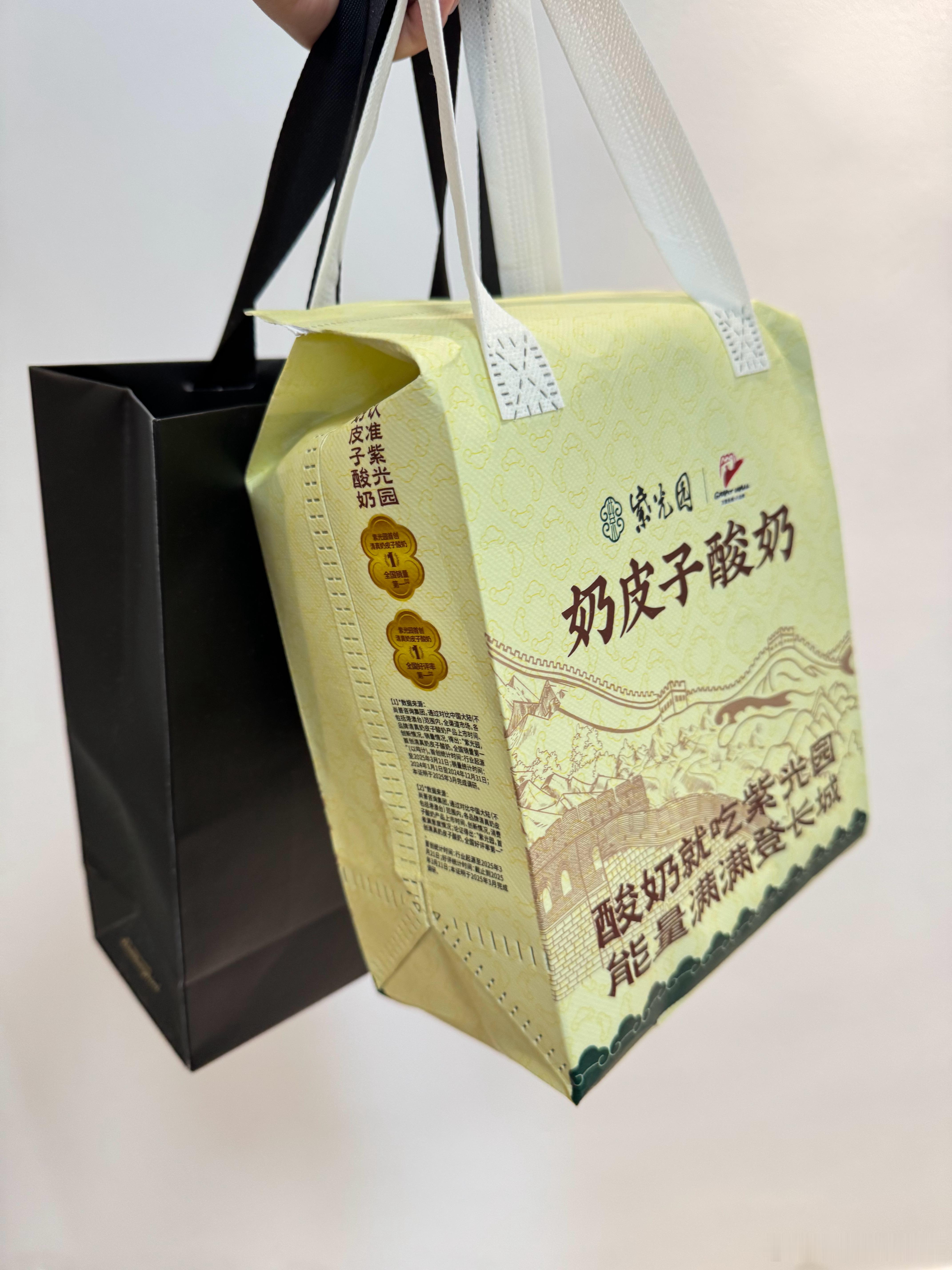去串门连吃带拿了两袋子回来[卡皮巴拉] ​​​