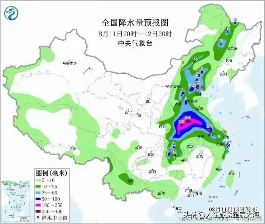 台风“白海豚”为何会影响北方地区这次肆虐沪浙杭地区的台风“白海豚”的后期影响范围