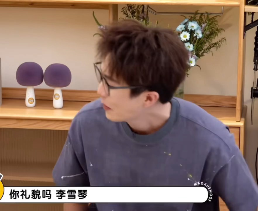 陈都灵回看自己视频被吓到陈都灵说的是哪个视频陈都灵做客《毛雪汪》带来不少趣味笑点