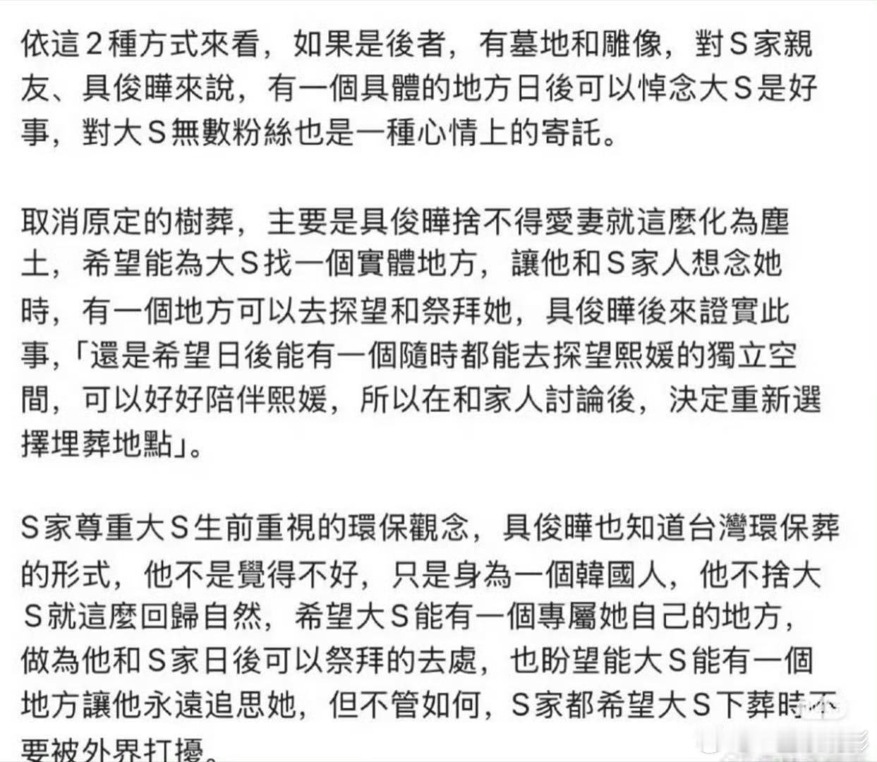 就跟闹着玩一样，一家人没个正形… 