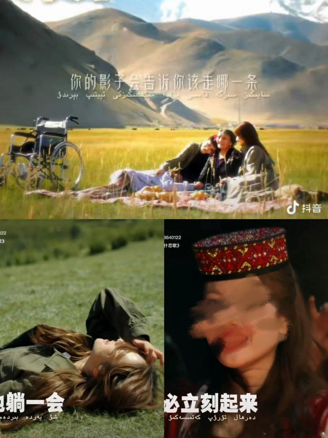 李兰迪喀什恋歌被指抄袭我的阿勒泰李兰迪新剧被指抄袭我的阿勒泰李兰迪喀什恋歌被指抄