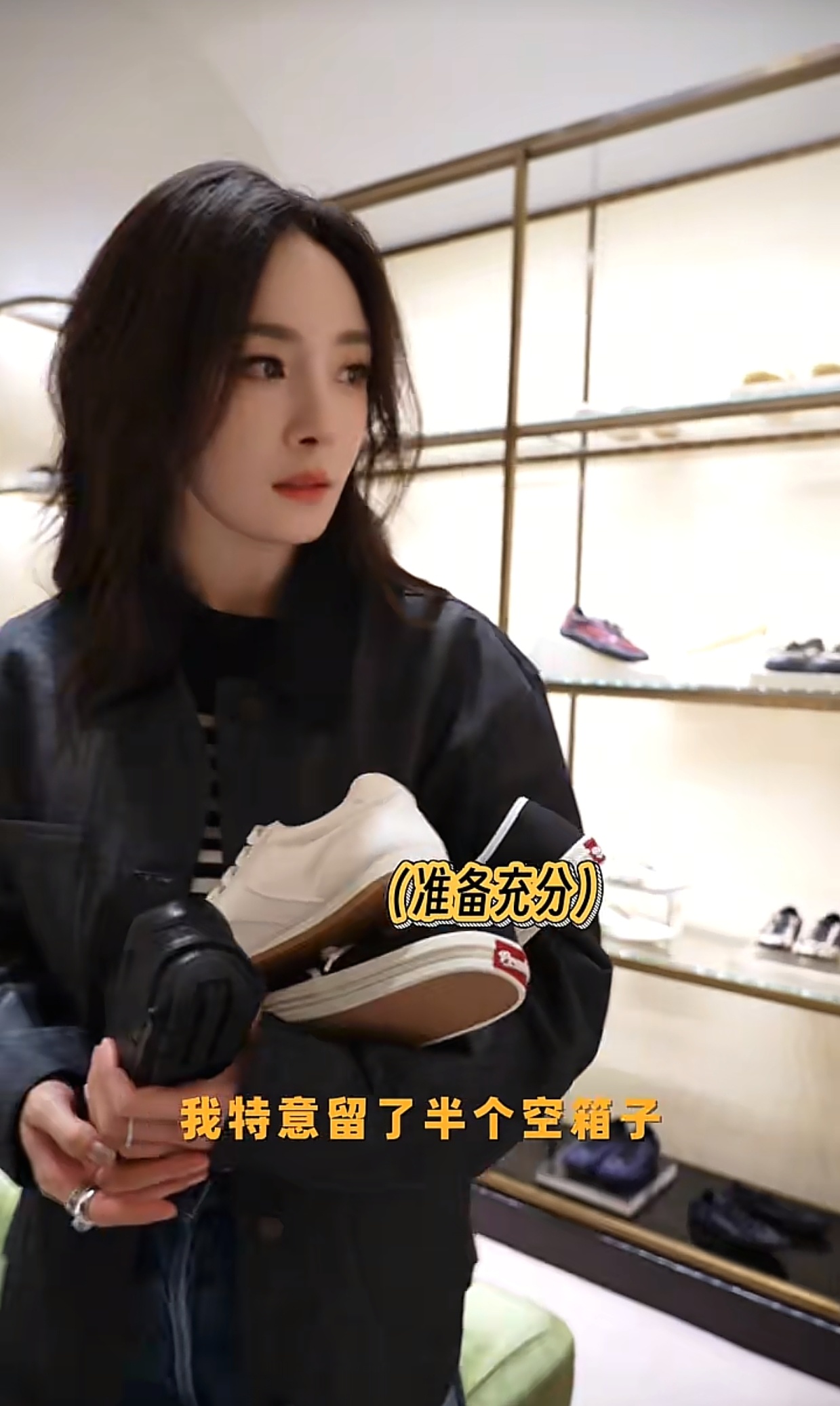 《我特意留了半个空箱子》