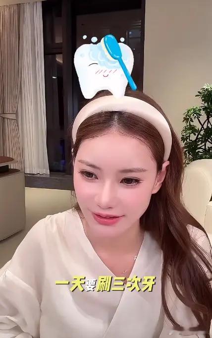 马晓梅被曝怀孕后，公开嫌汪小菲牙黄口臭[笑cry][笑cry] ​​​