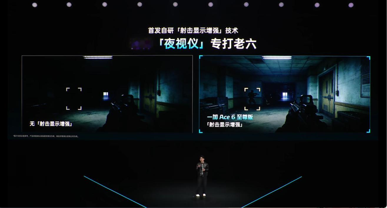 一加竟然搞了这么多游戏“外挂”功能！你们平时玩手机游戏，喜欢这样的官方外挂不？