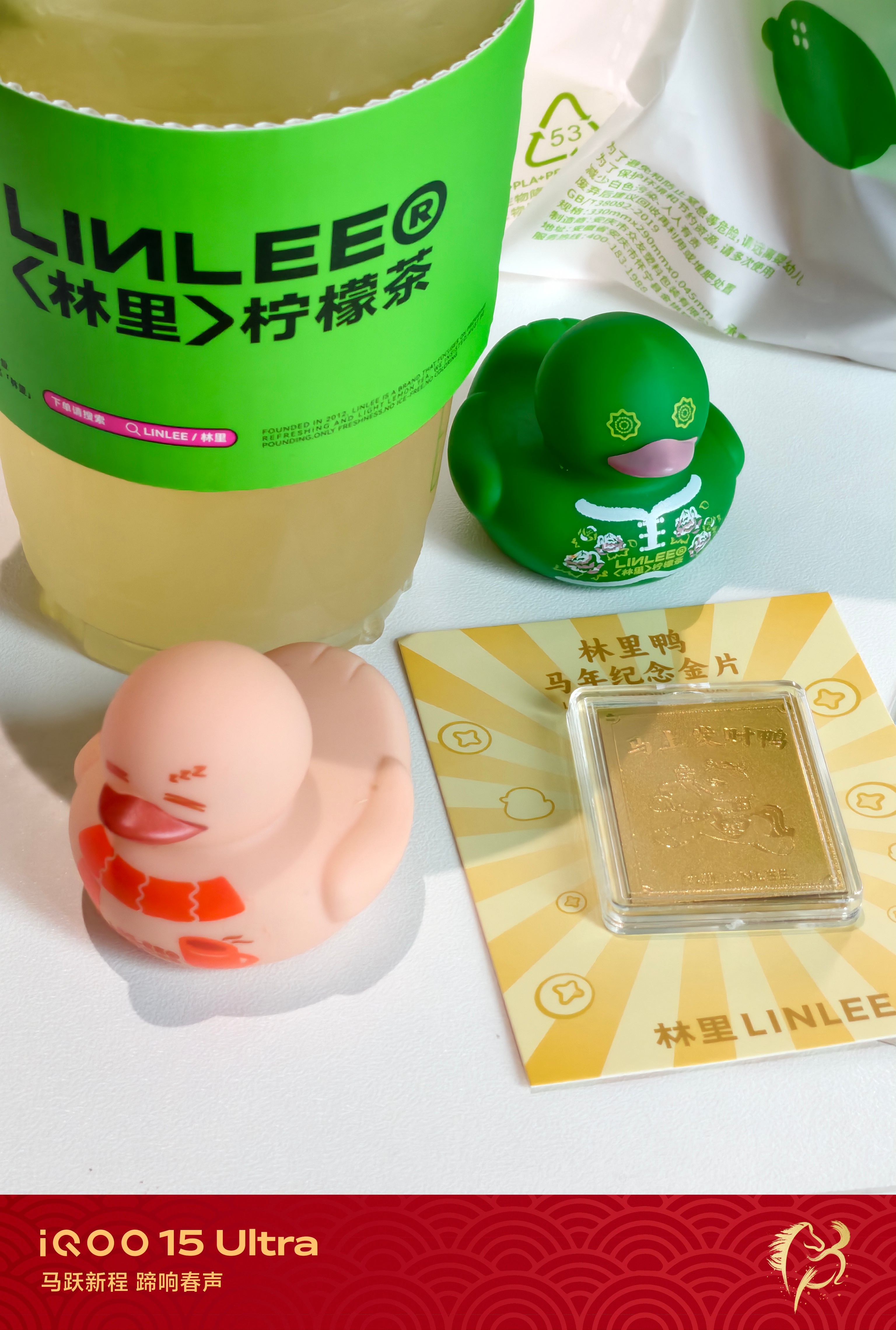 我去？林里送金子这下不得不买了 