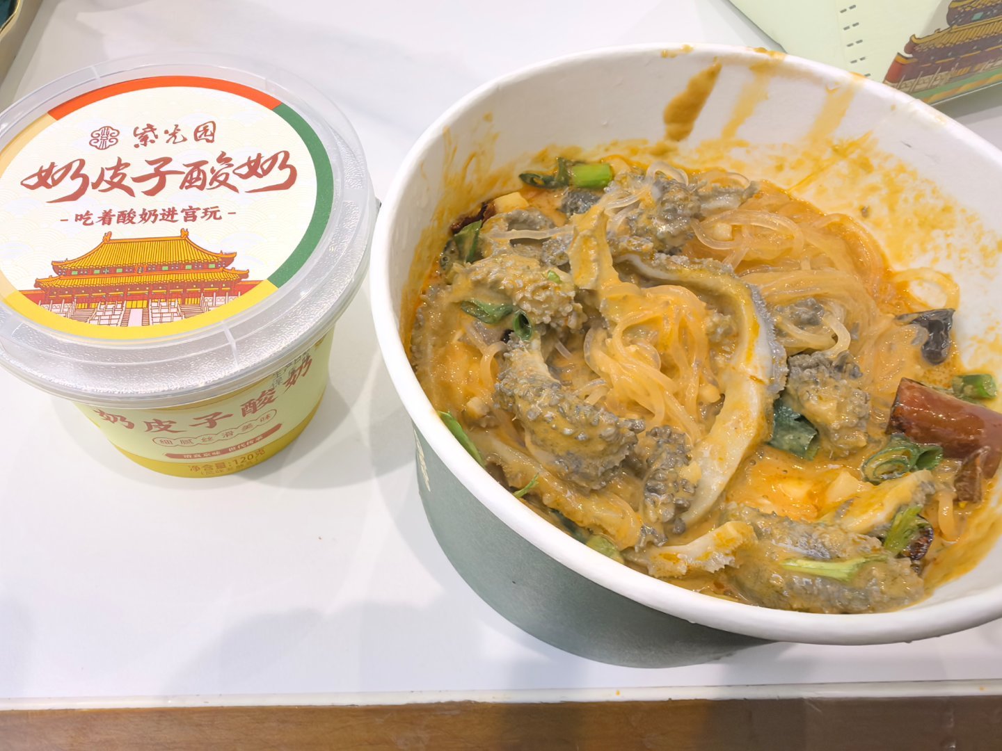 今天的步数超标啦！逛的腿都酸。好久没有来牛街，就是为了吃电烤串。太香了！ 