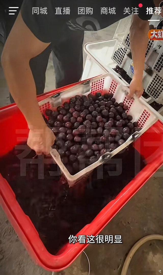 是不是快到吃杨梅的季节了，我刚刷到一个视频，说一个非常注重食品安全的博主，去了福