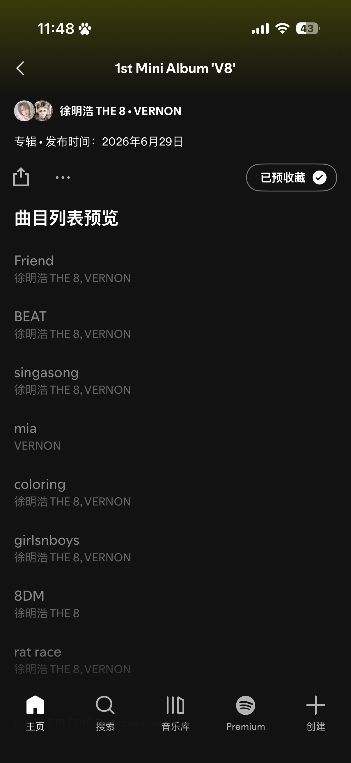 spotify 上的v8曲目列表，大家可以来点点预收藏👇网页链接