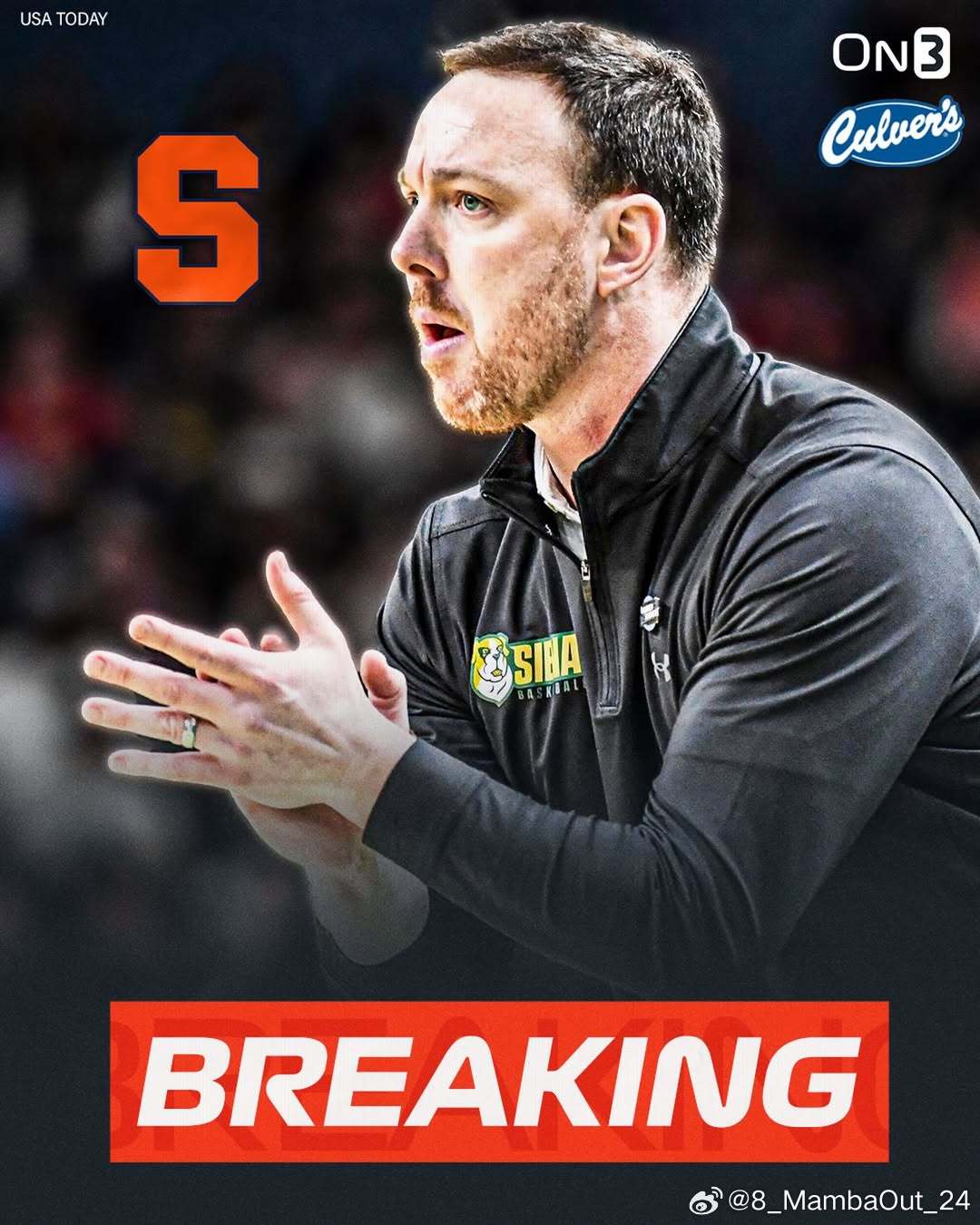 雪城大学预计将聘请锡耶纳大学男篮主教练格里·麦克纳马拉(Gerry McNama